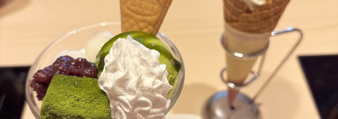 鈴のれん 四日市店