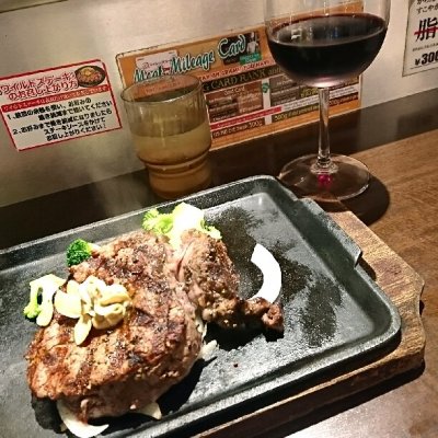 いきなりステーキ 北千住店 北千住駅 ステーキ