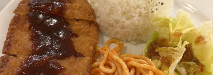 ピノキオ　サンシャインアルタ店