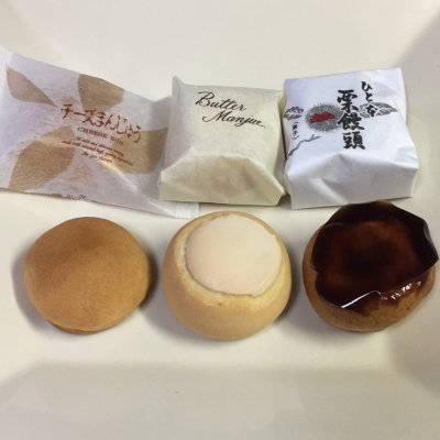 石田屋 板橋 赤羽 東武沿線 上板橋 和菓子