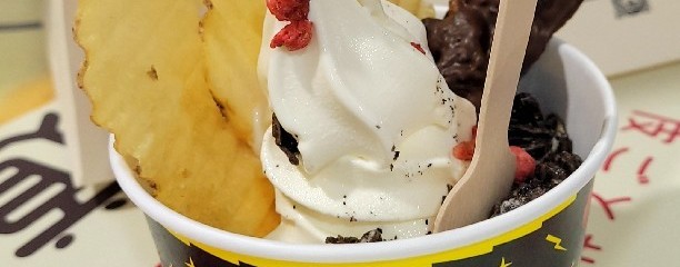 カルビープラス新千歳空港