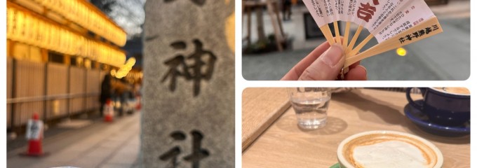 高木珈琲　川越クレアモール店