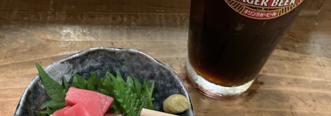 大島や