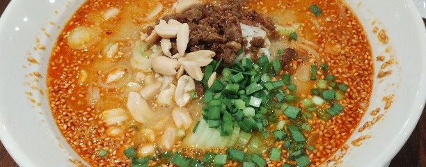 紅虎餃子房 深川店