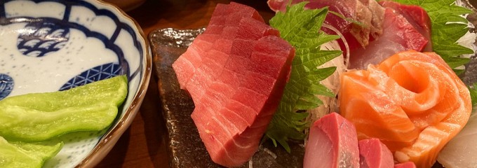 魚の旨い店 池袋店
