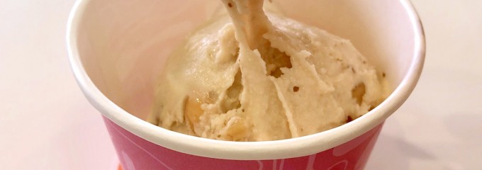 サーティワンアイスクリーム メラード大和田店
