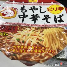 jshinchaさんの写真
