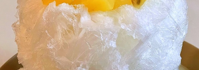 氷舎mamatoko