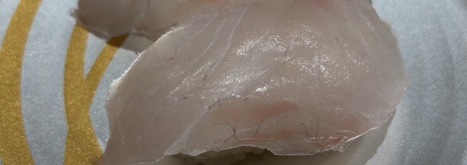 大起水産 回転寿司 なノにわ店