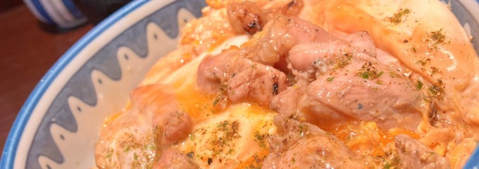 炭火焼鳥　たかはし