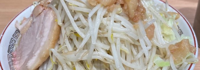 ラーメン豚山