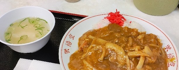 味悟空 三国店