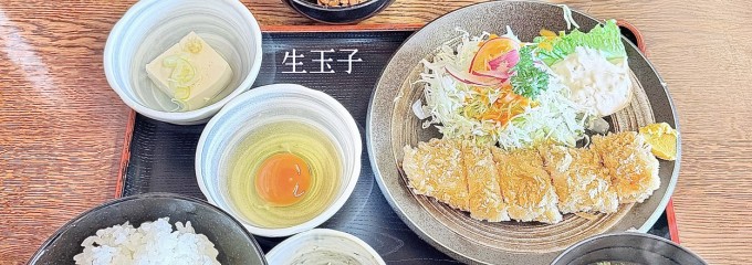 なか食堂