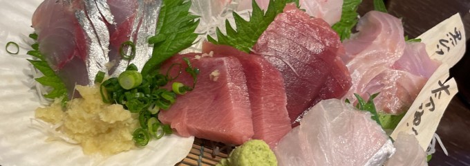 さえ丸おじさんの店沼津駅南口店