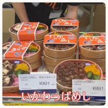 prince_takachanさんの写真