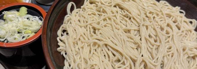 ウエスト 町田店