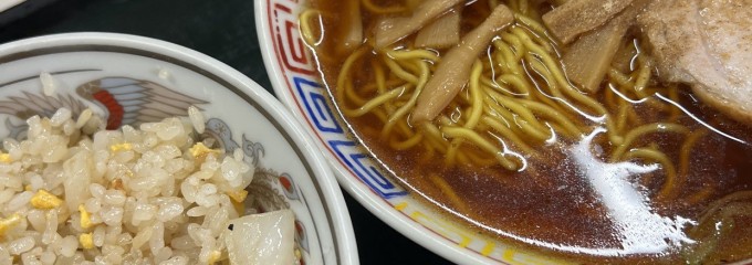 中華 幸軒