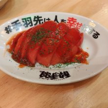 koichi99さんの写真