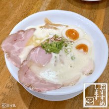 maa0701さんの写真