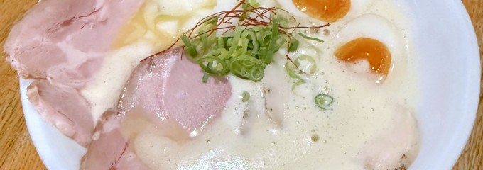 Ramen光鶏