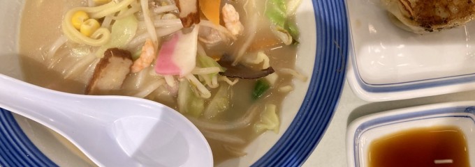 リンガーハット イオンモール秋田店