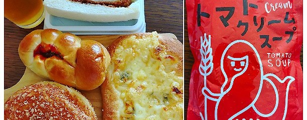 リトル・マーメイド　葉山店