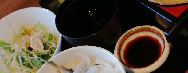 雑魚や 川越店