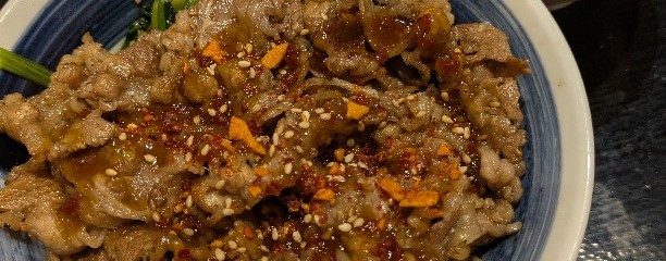 焼きたてのかるび 入間藤沢店