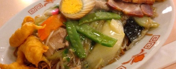 古久家 藤沢店