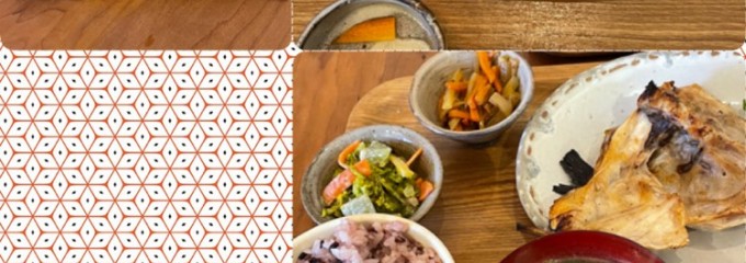 cafe なごみたま