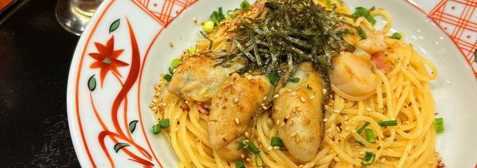 洋麺屋 五右衛門 名古屋ユニモール店