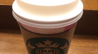 スターバックスコーヒー 栄大津通店 栄 新栄 矢場町 カフェ