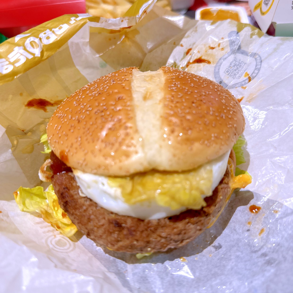 マクドナルド 片江 店