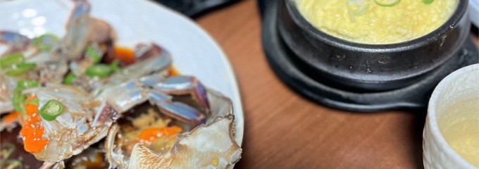 진미식당