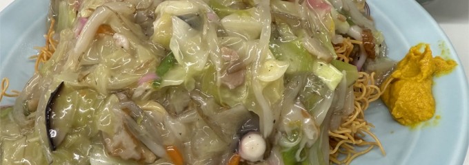 長崎飯店 虎ノ門店