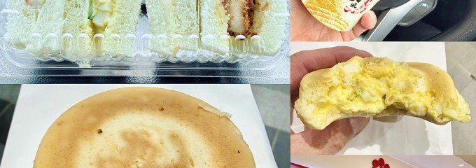 手づくりパン工房　やねのうえのガチョウ