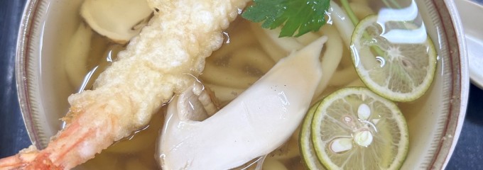 手打ちうどん ひさ枝