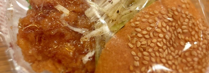 サンセリテ 祖師谷店