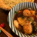 大戸屋 経堂コルティ店 経堂駅 定食 食堂 大戸屋 経堂コルティ店 経堂駅 定食 食堂