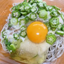 minachangminさんの写真