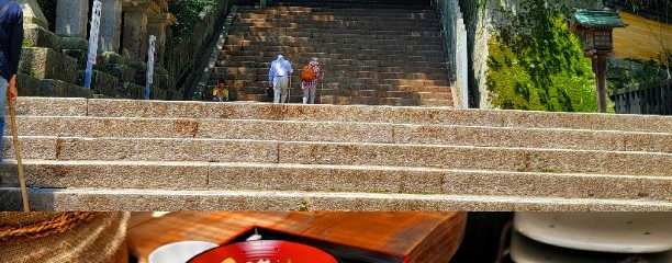 てんてこ舞