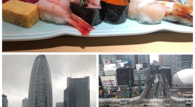 鮨処 銀座 福助 新宿小田急店 新宿 代々木 新宿 寿司