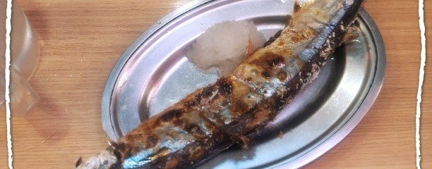 立呑み晩杯屋 池袋東口店