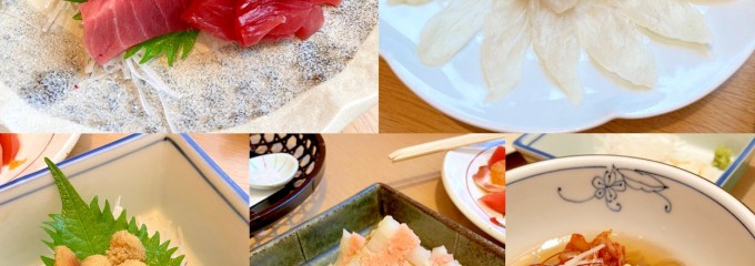 宮登