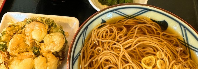 そばの神田 町前屋 名取店