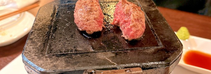 そこをなんとか