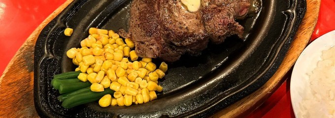 ビリー・ザ・キッド 両国店