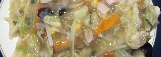 リンガーハット 熊本清水バイパス店