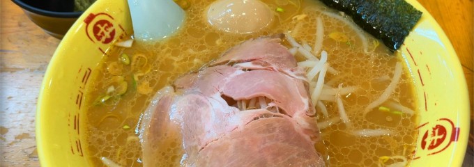 ホープ軒本舗 吉祥寺店
