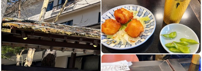 お食事処 あずま